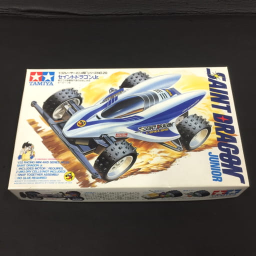 タミヤ 1_32 セイントドラゴンJr.