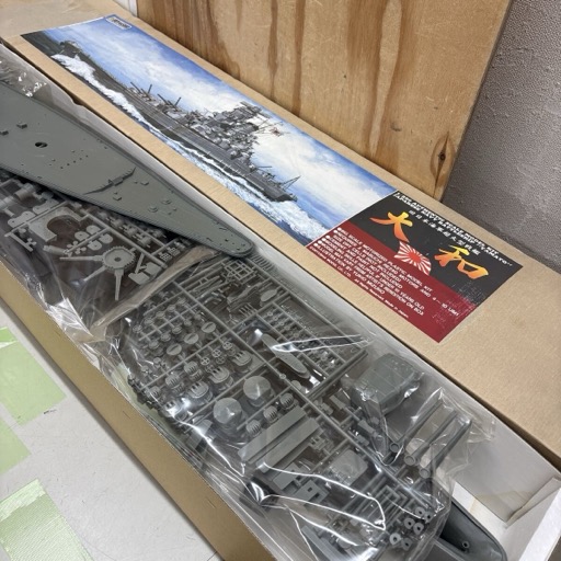童友社 大和 プラモデル 未組立 1/250 AUTHENTIC SCALE MODEL KIT JAPANESE NAVY BATTLES