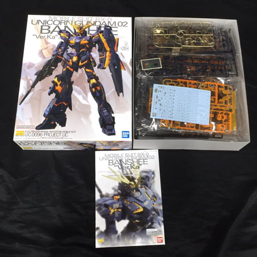 MG 1/100 ナラティブガンダム C装備 Ver.Ka