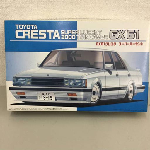 FUJIMI クレスタ スーパールーセント GX61