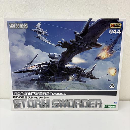 コトブキヤ HMM 044 RZ-029 ストームソーダー 72